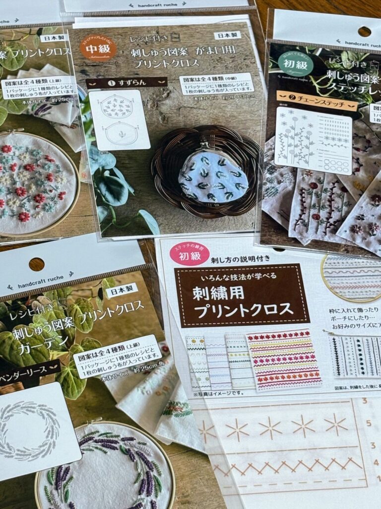 刺繡キット ダイソー
